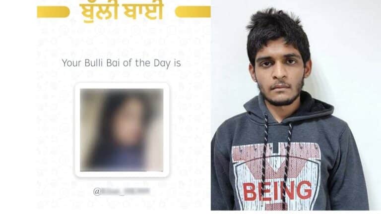 bulli bai-niraj bishnoi