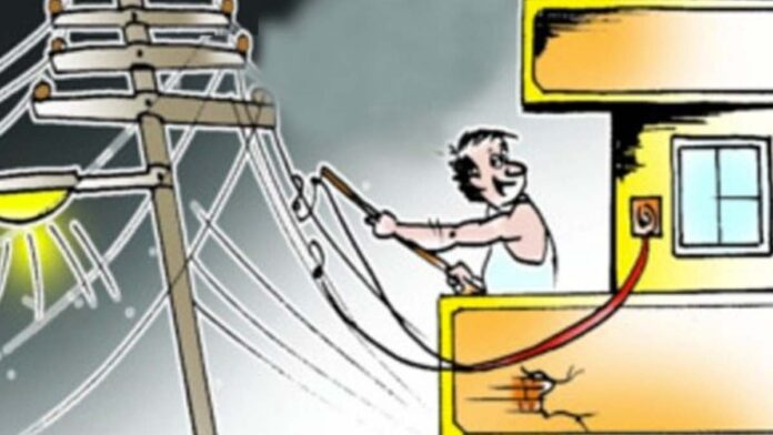 electricity theft