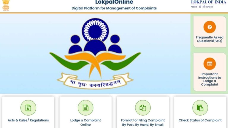 lokpal-online