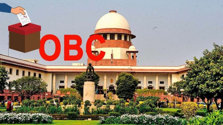 sc-obc-election