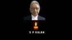 sp kalra