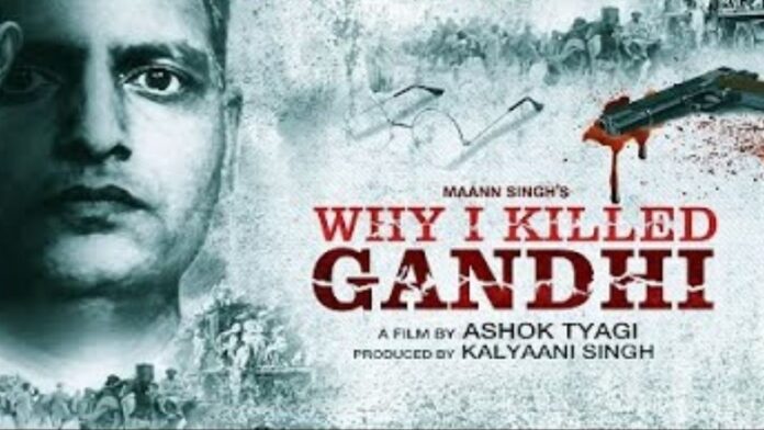 why-i-killed-gandhi-movie