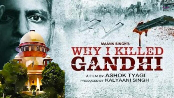 why i killed gandhi-sc