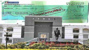 Gujrat HC Cheque Bounce