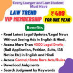 Law Trend VIP Membership New Advt compress