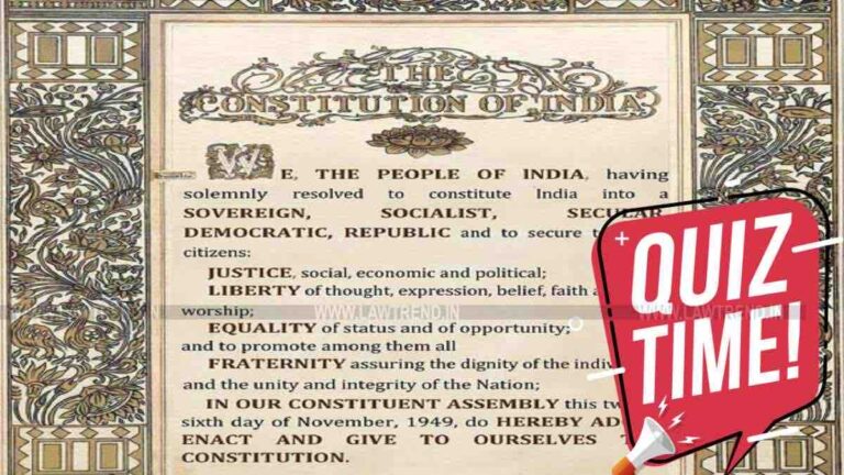 Take Quiz on the Preamble of the Constitution of India and Get Certificate of Merit- Try Now