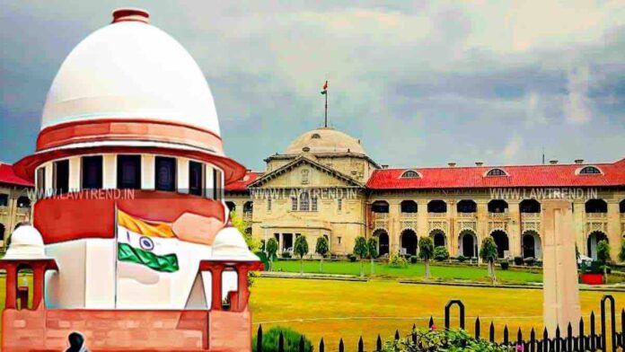 Supreme Court Allahabad HC