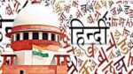 Supreme Court Hindi National Language