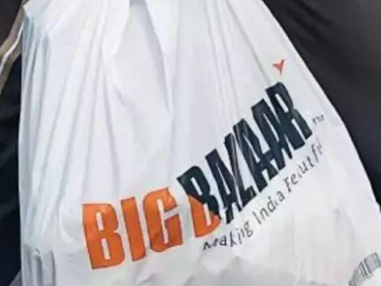 big-bazaar-carry-bag