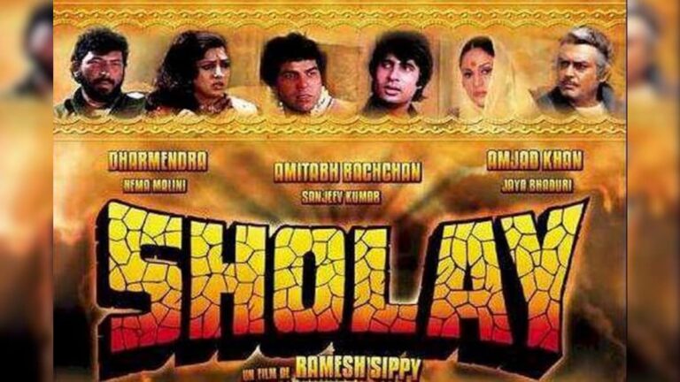 sholay