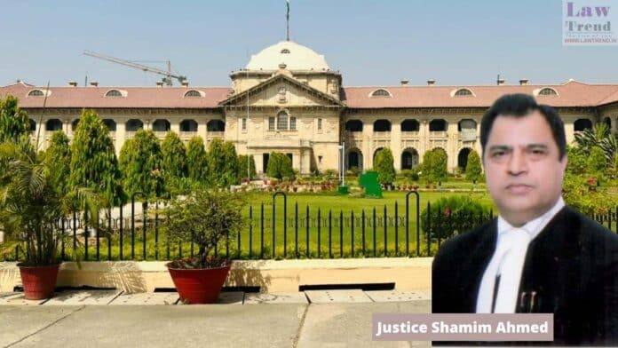 Justice Shamim Ahmed
