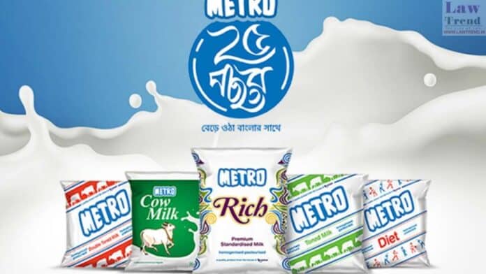 metro dairy