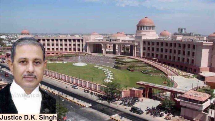 Justice DK Singh Allahabad High Court