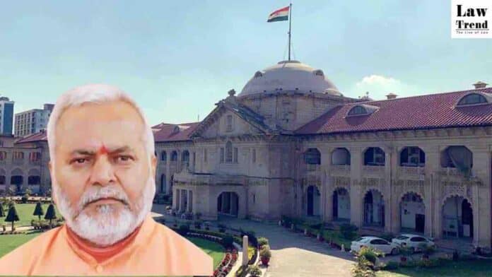 Allahabad hc Swami Chinmayanand rape case