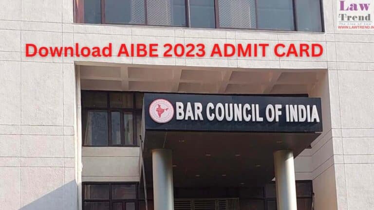 AIBE 2023 एडमिट कार्ड हुआ जारी- अभी चेक करें- जाने AIBE एडमिट कार्ड कैसे डाउनलोड करें