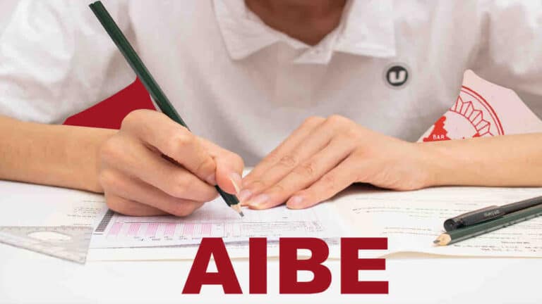 AIBE 17 की उत्तर कुंजी वेबसाइट से हटाई गई- संशोधित उत्तर कुंजी जल्द ही जारी की जाएगी