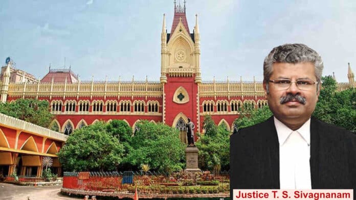 Allahabad HC Two Judges Raw