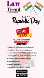 Republic Day Offer Law Trend