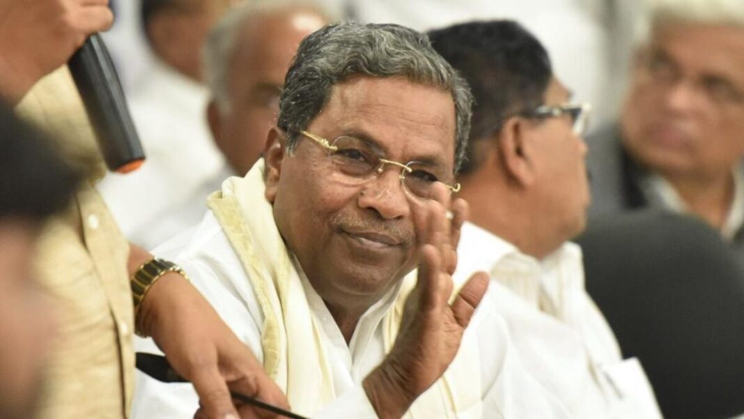 Karnataka High Court Postpones CM Siddaramaiah's MUDA Case Hearing To ...