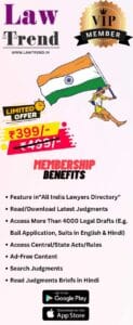 Law Trend VIP Membership Special Offer - 1