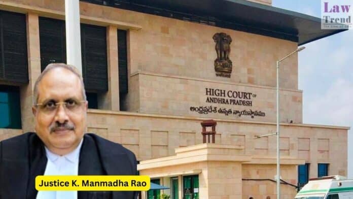 Justice K. Manmadha Rao