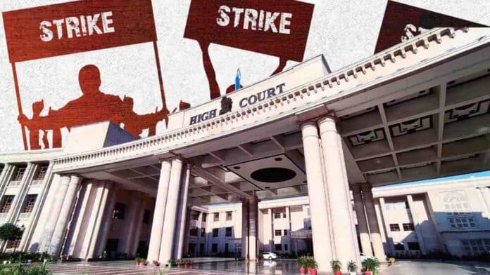 Lucknow High Court Strike