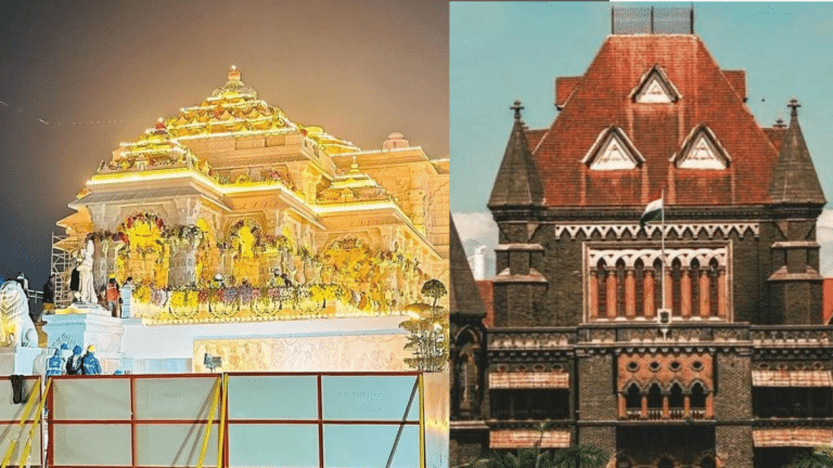 “Politically Motivated” Bombay HC Junks PIL Against Maharashtra’s Holiday Declaration for Ram Temple Consecration