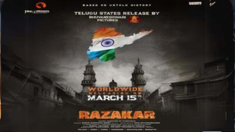 rajakar