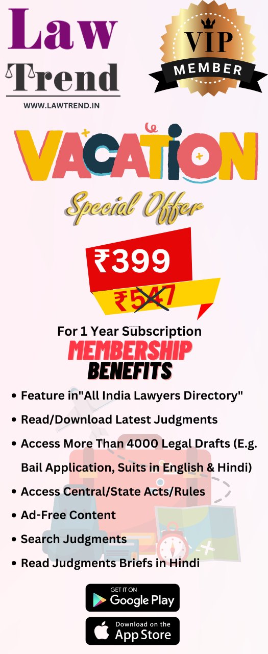 Law Trend VIP Membership Vacation Special Offer