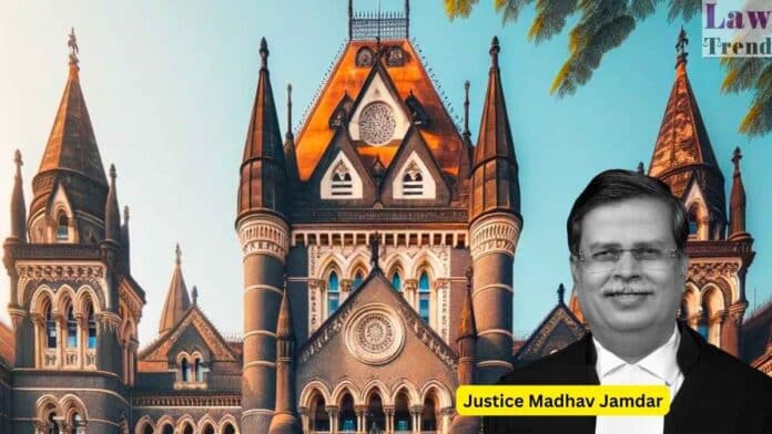 Justice Madhav Jamdar