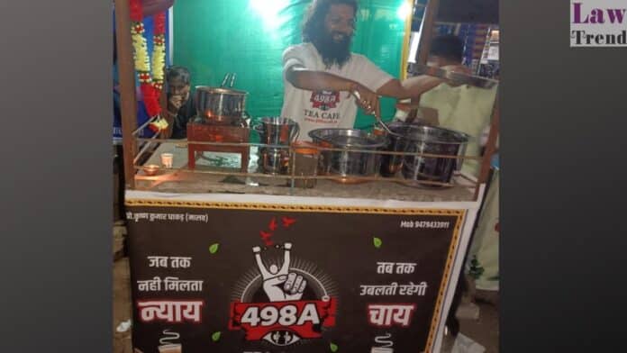 498a-tea-stall