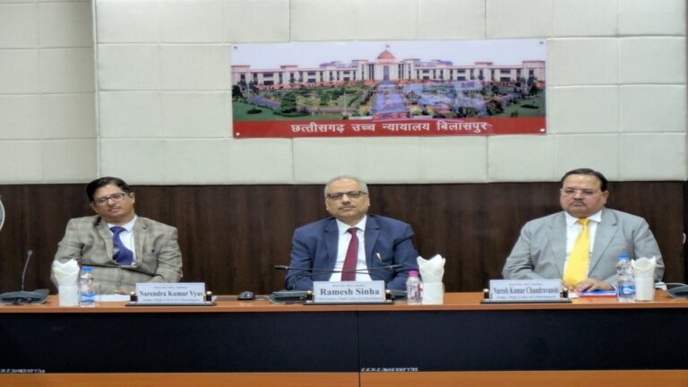 Virtual Inauguration of Digitization Centres in Five District Courts of Chhattisgarh: Surguja, Balrampur, Jashpur, Korea, and Surajpur