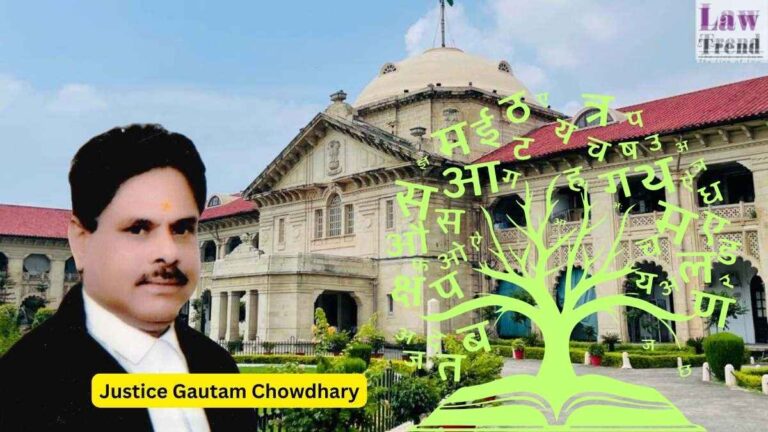 Justice Gautam Chowdhary