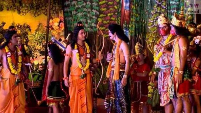 Ramleela