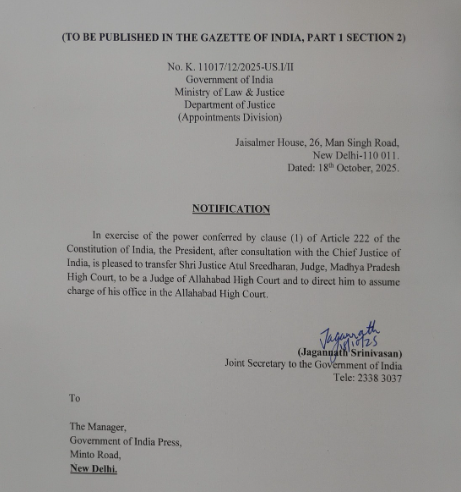 Justice Atul Sreedharan Transferred from Madhya Pradesh High Court to Allahabad High Court 1 image 6