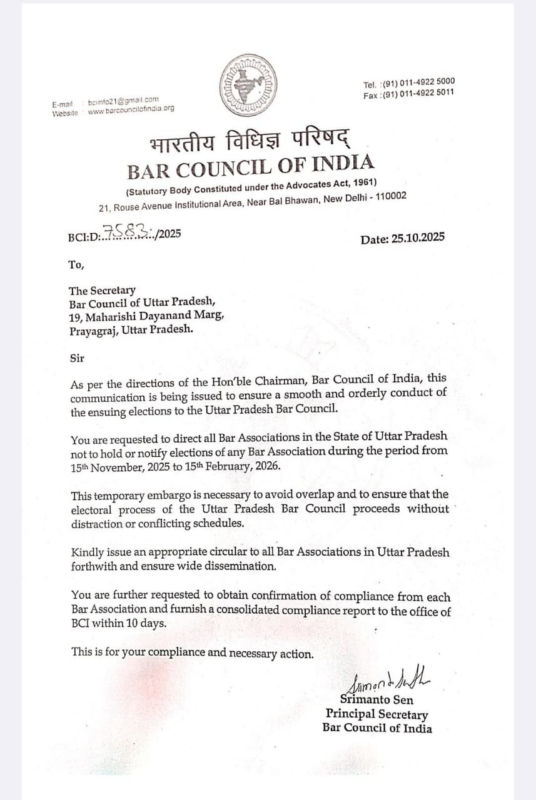 BCI Imposes Temporary Ban on Local Bar Association Elections in Uttar Pradesh 1 image 9