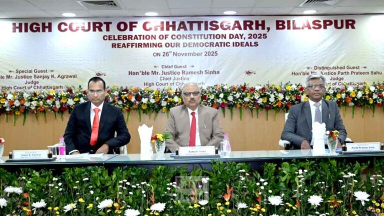 Chhattisgarh HC Marks Constitution Day; Chief Justice Ramesh Sinha Calls Constitution a ‘Living Framework’ Upholding Justice, Liberty and Equality