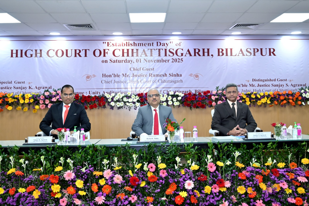 Chhattisgarh High Court Commemorates 25 Years of Dedicated Service to Justice and Rule of Law 1 image