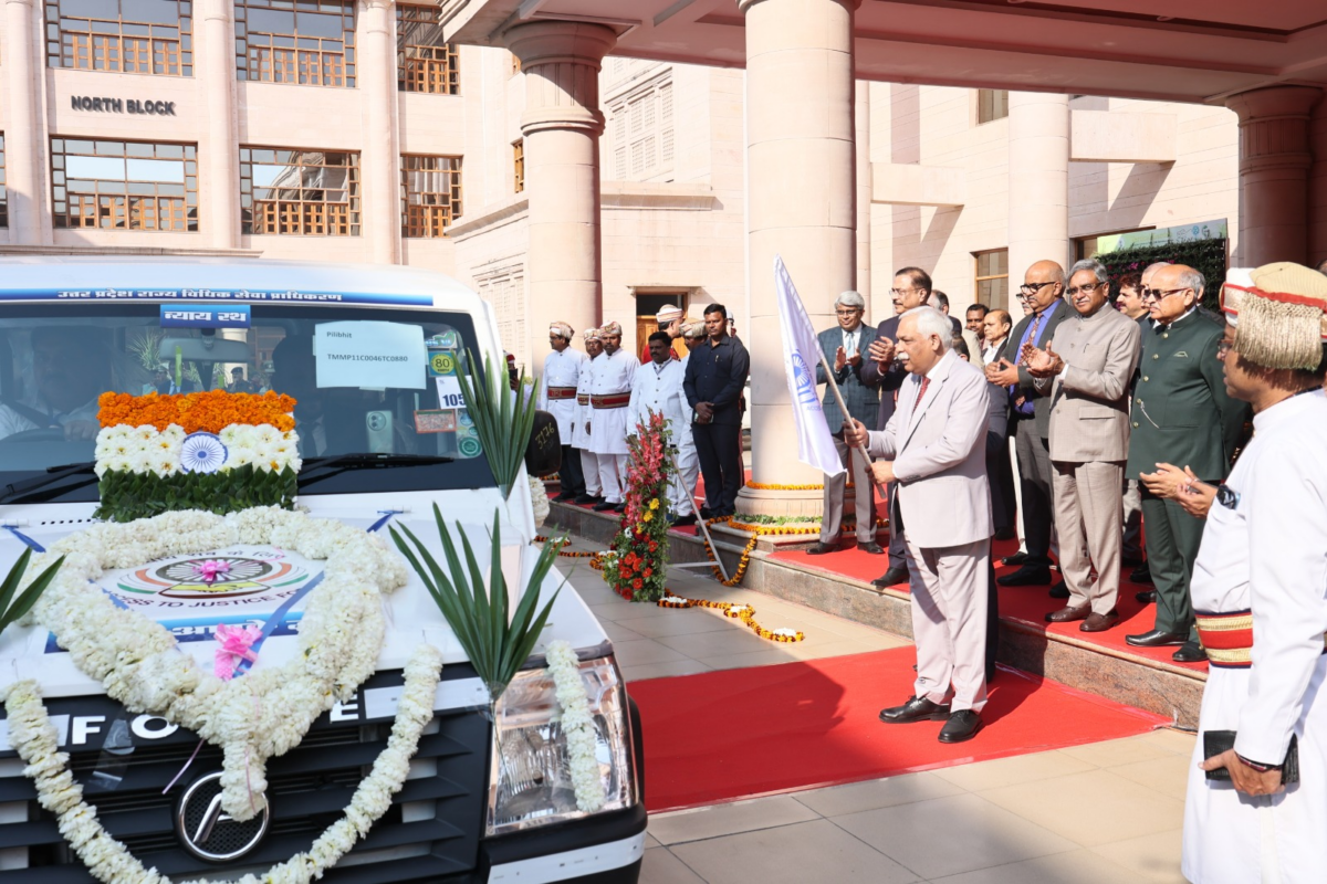 इलाहाबाद हाईकोर्ट लखनऊ खंडपीठ से 74 जनपदों के लिए ‘न्याय रथ’ रवाना, राज्य मध्यस्थता हेल्पलाइन का शुभारम्भ 3 image 2