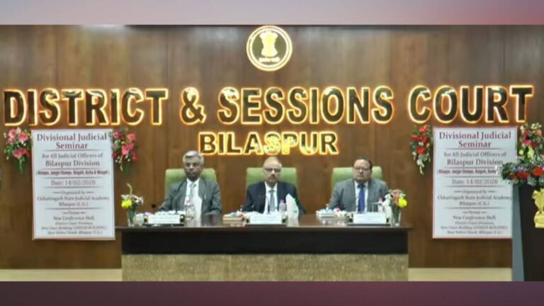 Chhattisgarh CJ Inaugurates Divisional Judicial Seminar in Bilaspur; Launches Revamped Judicial Academy Website