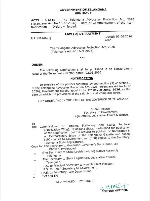 तेलंगाना एडवोकेट्स प्रोटेक्शन एक्ट, 2026 तत्काल प्रभाव से लागू 1 image