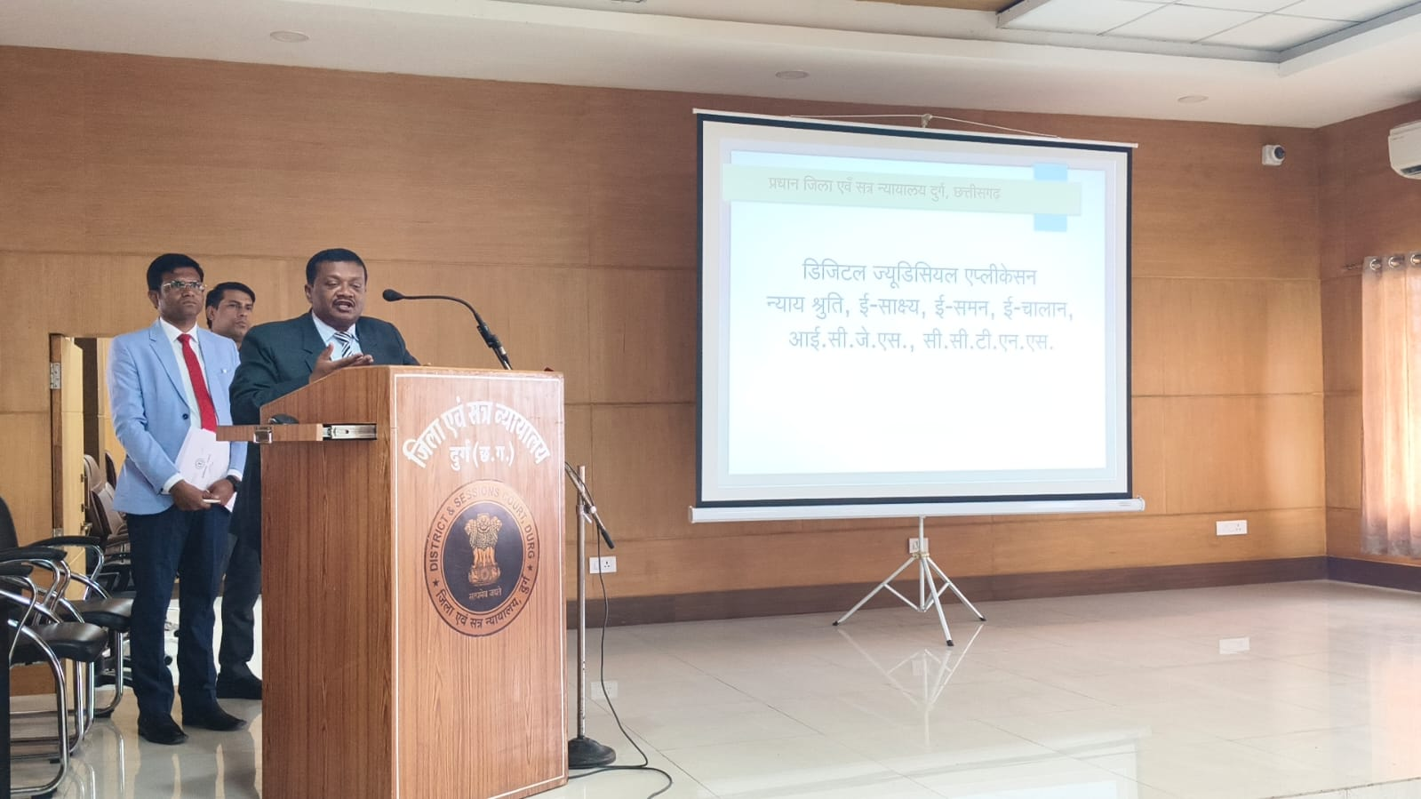 Chhattisgarh High Court Conducts Statewide Training on Digital Judicial Platforms for Judicial Officers 1 image 3
