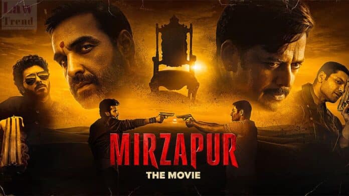 mirzapur